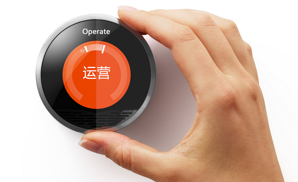 <b>淘寶代運(yùn)營(yíng)丨新手淘寶開店如何增長(zhǎng)訪客</b>