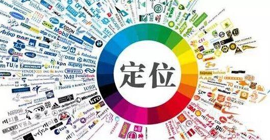 <b>淘寶代運營丨活動后自然搜索排名下降了怎么辦</b>