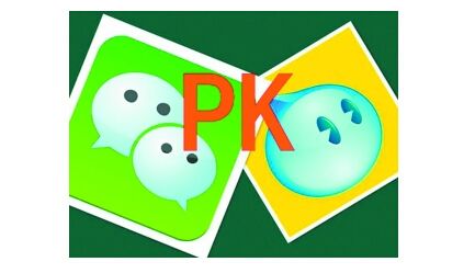 <b>阿里媽媽發(fā)布公告：淘寶客遭微信QQ封殺</b>