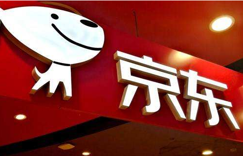 <b>京東代運(yùn)營(yíng)-怎樣做好京東網(wǎng)店？</b>