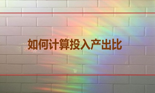 <b>淘寶代運營-淘寶seo秘籍之標題優(yōu)化</b>