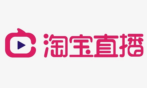 <b>淘寶直播怎么樣增加轉(zhuǎn)化率?</b>