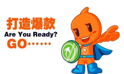 <b>這個方法可以快速提升淘寶店鋪流量</b>