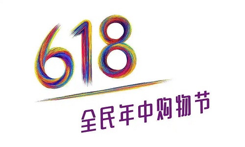<b>2022淘寶聯(lián)盟618淘密令開(kāi)放規(guī)則</b>