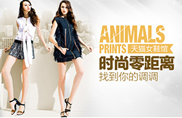 淘寶代運(yùn)營(yíng)的四個(gè)優(yōu)勢(shì)