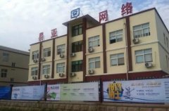 <b>淘寶代運營丨開店？一篇不能錯過的網(wǎng)店攻略</b>