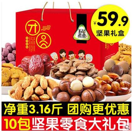 淘寶代運(yùn)營15963297469