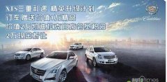 <b>用贈品策略幫助新手淘寶店提升轉(zhuǎn)化率！</b>