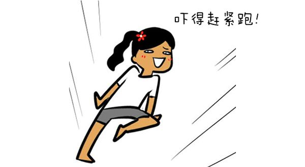 網(wǎng)店托管15963297469