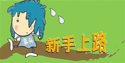 淘寶代運(yùn)營(yíng)15963297469