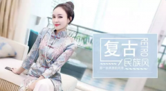 <b>淘寶代運(yùn)營(yíng)丨這家店兩年成就5皇冠粉絲暴漲至</b>