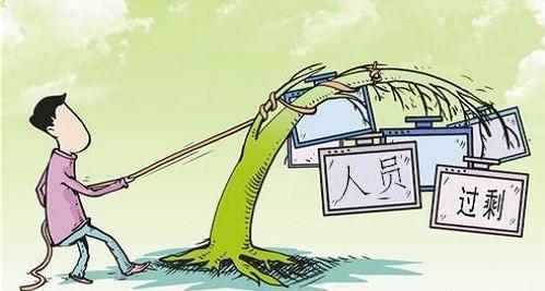 淘寶代運(yùn)營(yíng)15963297469