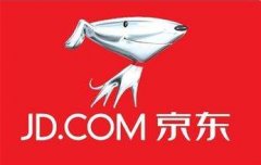 <b>京東再打開放牌 要做零售基礎(chǔ)設(shè)施提供商</b>