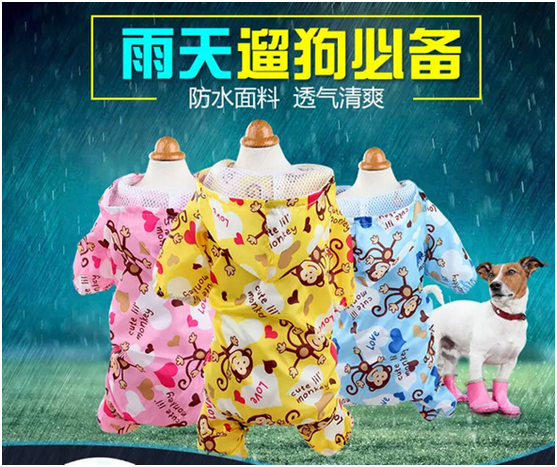 淘寶代運(yùn)營(yíng)15963297469