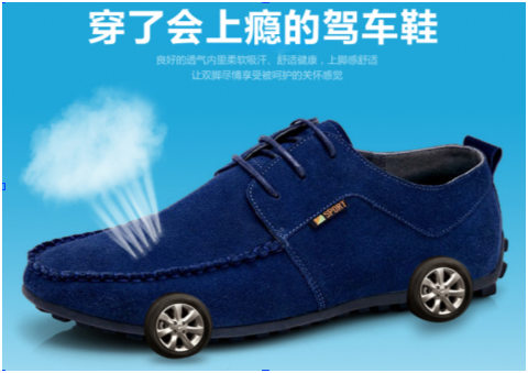 淘寶代運(yùn)營(yíng)15963297469