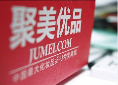 淘寶代運(yùn)營(yíng)15963297469