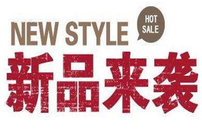 淘寶代運(yùn)營(yíng)15963297469