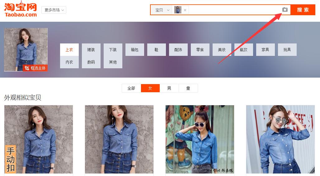 淘寶代運(yùn)營(yíng)15963297469