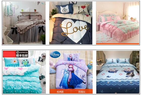 淘寶代運(yùn)營15963297469