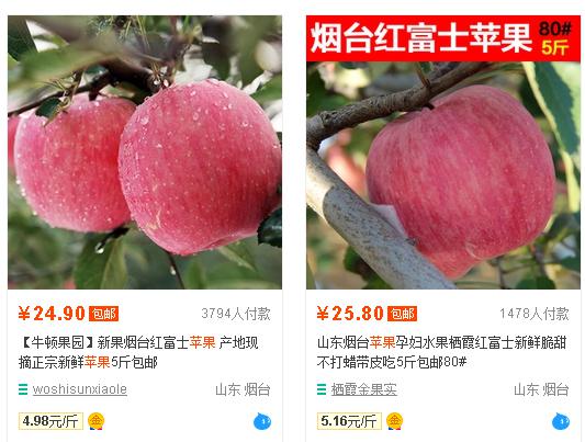 淘寶代運(yùn)營15963297469