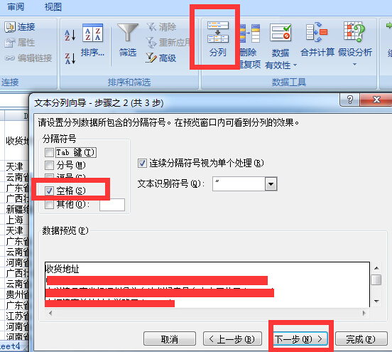 淘寶代運(yùn)營15963297469