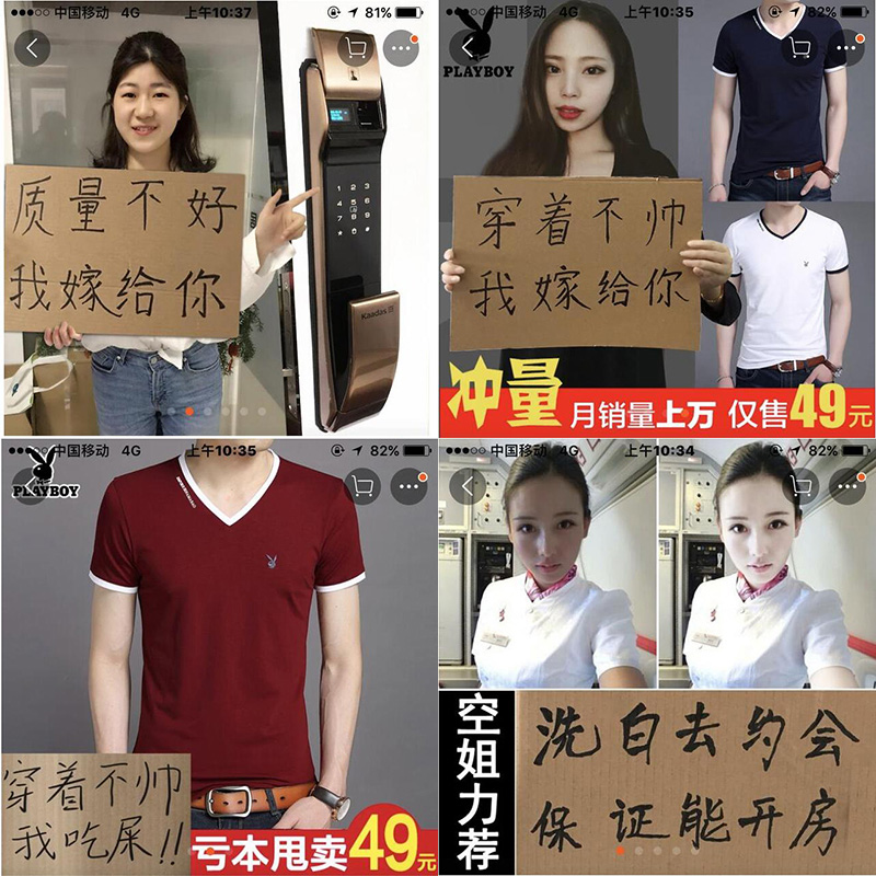 淘寶代運營15963297469