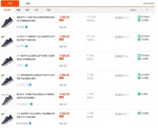 <b>高效引流篇:三步打造高點(diǎn)擊率主圖玩爆新品流量</b>