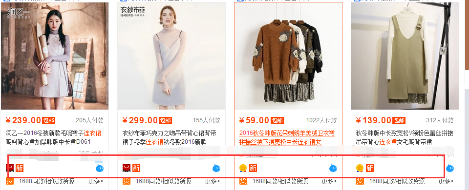 淘寶代運(yùn)營15963297469