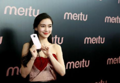 <b>美圖破發(fā)三個(gè)月市值縮水523億 誰在套現(xiàn)跑路？</b>