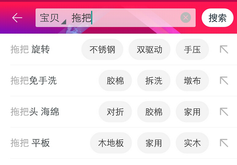 淘寶代運(yùn)營15963297469