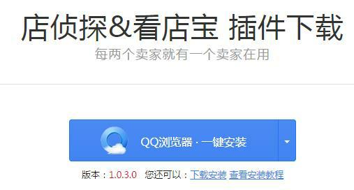 淘寶代運(yùn)營(yíng)15963297469