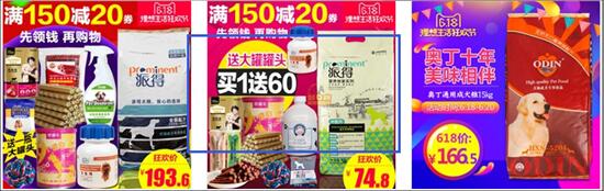 淘寶代運營15963297469