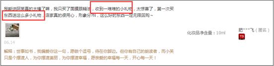 淘寶代運營15963297469