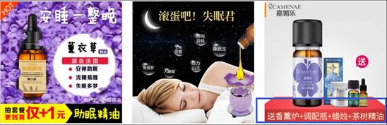 淘寶代運營15963297469