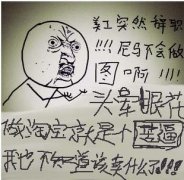 <b>淘寶什么樣的主圖會讓消費者下單付款</b>