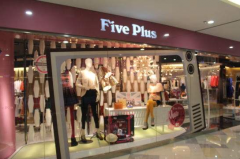 <b>三大類型商家眼中的新零售都有哪些機遇和挑戰(zhàn)</b>