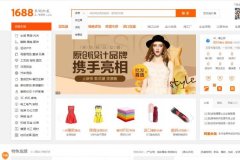 <b>新手上路：實力賺錢貨源正確選擇方式</b>