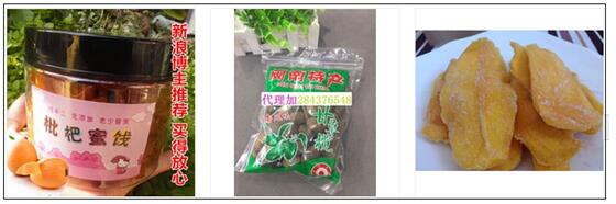 淘寶代運(yùn)營www.bj-ups.com