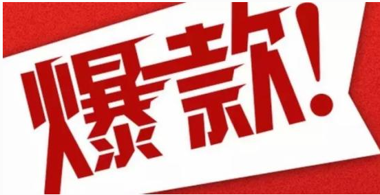 淘寶代運(yùn)營15963297469