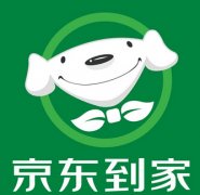 <b>京東到家上半年業(yè)務(wù)收入超去年同期7.5倍</b>