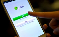 <b>微信團(tuán)隊(duì)聲明：堅(jiān)決打擊微信“炸群”行為</b>