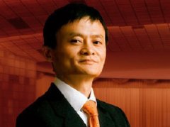 <b>馬云扔出重磅炸彈！實(shí)體店將比電商瘋狂100倍！</b>