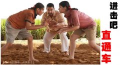 <b>想要熱賣，測款為先：如何用直通車測出潛力款</b>