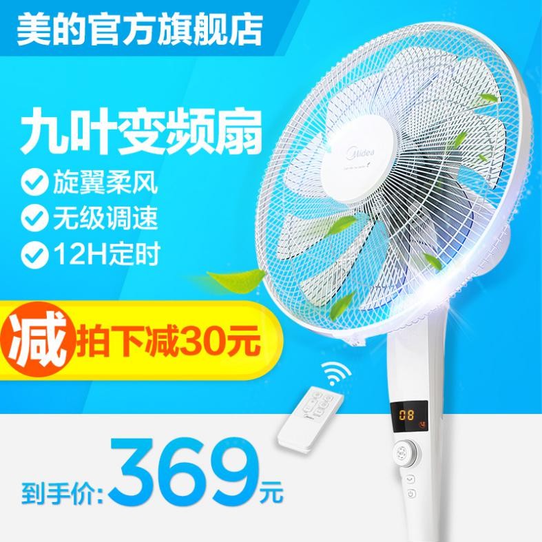 淘寶代運營15963297469