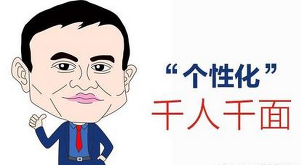 淘寶代運(yùn)營(yíng)15963297469