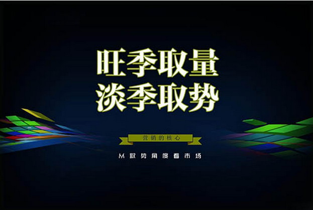 淘寶代運(yùn)營(yíng)15963297469