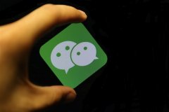 <b>微信電商生態(tài) 缺少一個(gè)類似“微信紅包”一樣的</b>