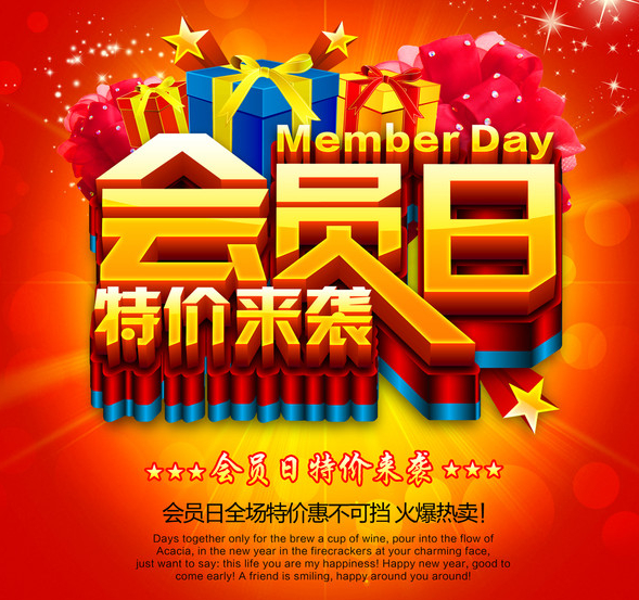 淘寶代運營15963297469