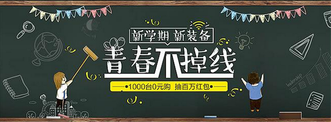 網(wǎng)店代運(yùn)營(yíng)15963297469