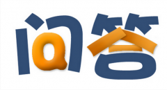 <b>當?shù)赇仜]有流量，我們應該如何去診斷</b>